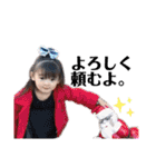 まかなと2020（個別スタンプ：10）