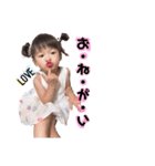 まかなと2020（個別スタンプ：13）