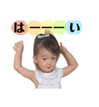 まかなと2020（個別スタンプ：15）