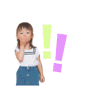 まかなと2020（個別スタンプ：17）