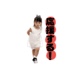 まかなと2020（個別スタンプ：27）