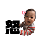まかなと2020（個別スタンプ：31）