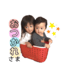 まかなと2020（個別スタンプ：32）