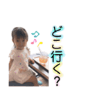 まかなと2020（個別スタンプ：33）