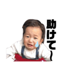 まかなと2020（個別スタンプ：34）