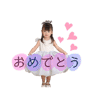 まかなと2020（個別スタンプ：37）