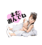 まかなと2020（個別スタンプ：38）