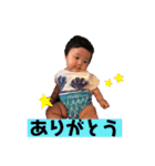 えままのスタンプ（個別スタンプ：5）