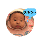 えままのスタンプ（個別スタンプ：12）