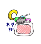 バロンとナゾの生物スタンプ（個別スタンプ：7）