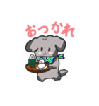 バロンとナゾの生物スタンプ（個別スタンプ：14）