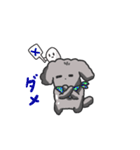 バロンとナゾの生物スタンプ（個別スタンプ：16）