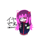 ヱくんスタンプ（個別スタンプ：5）