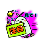 真面目で不真面目なトリ（個別スタンプ：7）