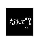 むかつく顔文字^_^（個別スタンプ：8）