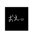 むかつく顔文字^_^（個別スタンプ：11）