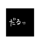 むかつく顔文字^_^（個別スタンプ：12）