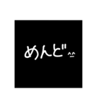 むかつく顔文字^_^（個別スタンプ：15）