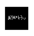 むかつく顔文字^_^（個別スタンプ：16）