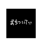 むかつく顔文字^_^（個別スタンプ：17）