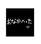 むかつく顔文字^_^（個別スタンプ：18）