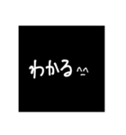 むかつく顔文字^_^（個別スタンプ：19）