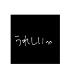 むかつく顔文字^_^（個別スタンプ：20）