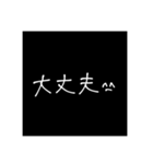 むかつく顔文字^_^（個別スタンプ：21）