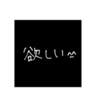 むかつく顔文字^_^（個別スタンプ：22）