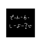 むかつく顔文字^_^（個別スタンプ：24）