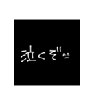 むかつく顔文字^_^（個別スタンプ：25）