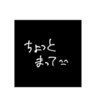 むかつく顔文字^_^（個別スタンプ：27）