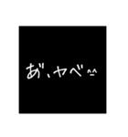 むかつく顔文字^_^（個別スタンプ：28）