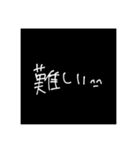 むかつく顔文字^_^（個別スタンプ：31）