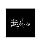 むかつく顔文字^_^（個別スタンプ：33）