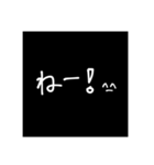 むかつく顔文字^_^（個別スタンプ：37）