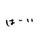 女子の汚い字スタンプ（個別スタンプ：3）