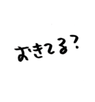 女子の汚い字スタンプ（個別スタンプ：5）