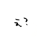 女子の汚い字スタンプ（個別スタンプ：6）