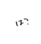 女子の汚い字スタンプ（個別スタンプ：7）