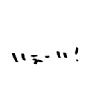 女子の汚い字スタンプ（個別スタンプ：11）