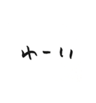 女子の汚い字スタンプ（個別スタンプ：12）