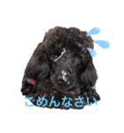 みっちゃん語（個別スタンプ：3）