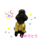 みっちゃん語（個別スタンプ：6）