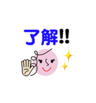 個人＆仕事、淑女のメッセージ2。No.1（個別スタンプ：11）
