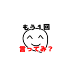 ジャンルバラけすぎて使い勝手悪いスタンプ（個別スタンプ：5）