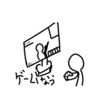 ジャンルバラけすぎて使い勝手悪いスタンプ（個別スタンプ：7）
