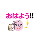個人＆仕事、淑女のメッセージ2。No.2（個別スタンプ：1）