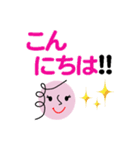 個人＆仕事、淑女のメッセージ2。No.2（個別スタンプ：3）