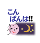 個人＆仕事、淑女のメッセージ2。No.2（個別スタンプ：4）
